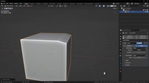 HSAcC 8 08 - Limit Method-8