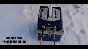 Арсенал 200 НС пример применения рентген аппарата в зимних условиях