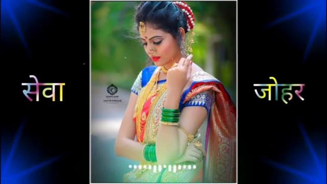 new Gondi Status Video/new Adivasi Status Video/ Gondi ringtone video/Adivasi ringtone video 2022