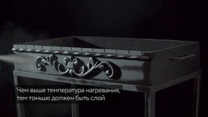 краска для печей каминов
