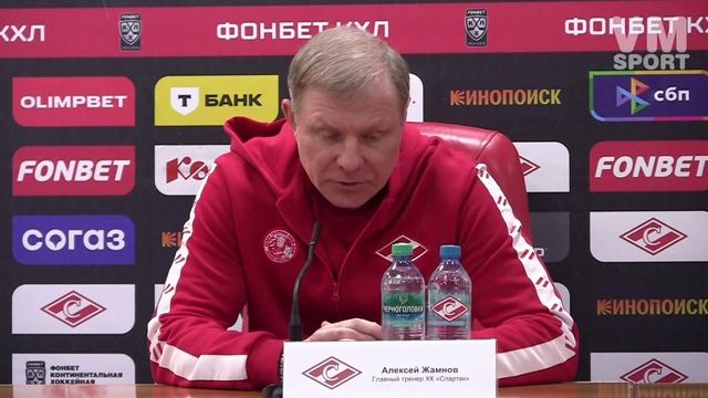 Алексей Жамнов после победного завершения серии Спартака, об очень непростых и энергозатратных играх