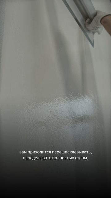 Decoro - Декоративная штукатурка в 2 раза дешевле. Рассказывам