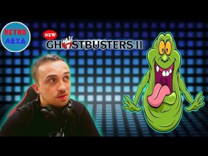 New Ghostbusters II | ОХОТНИКИ ЗА ПРИВЕДЕНИЯМИ II | ПОЛНОЕ ПРОХОЖДЕНИЕ (DENDY)