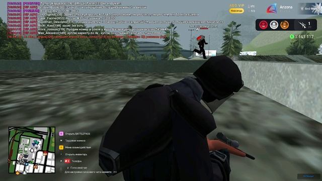 Учебная ЧС с ФБР