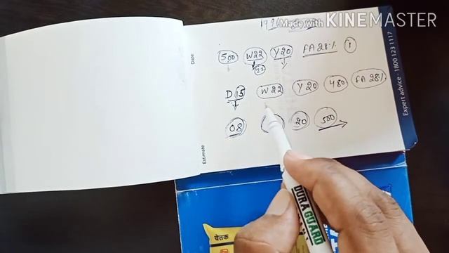 How to know about your cement bags is fresh & better. смотреть онлайн