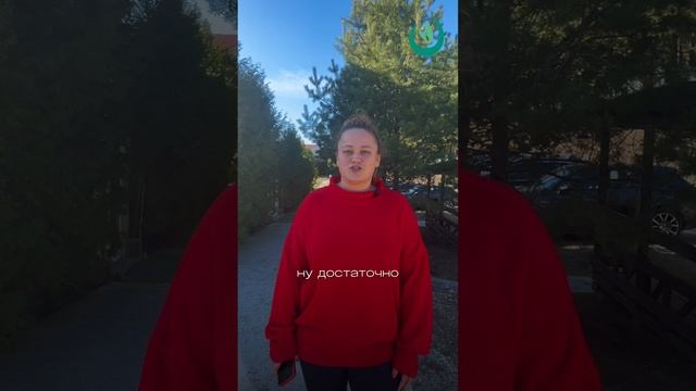 🤔 Хотите узнать, что такое лечебное голодание в Центре "Таруса" из первых уст?
