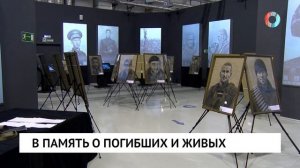 Новости от 04.04.2025