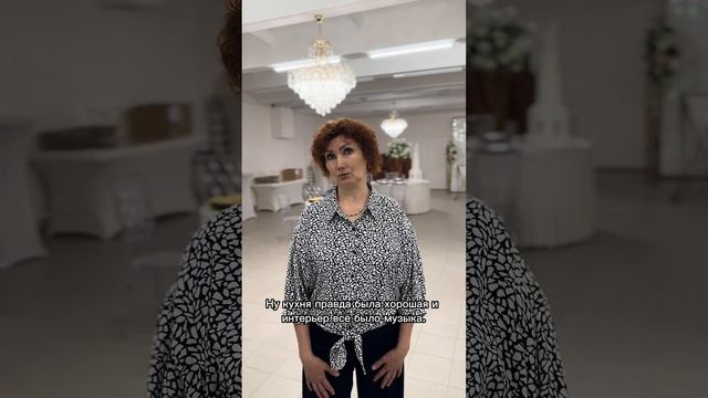 Отзыв Татьяна Отзывы Тюмень