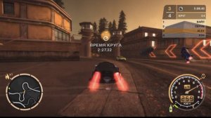 NFS MW(23)