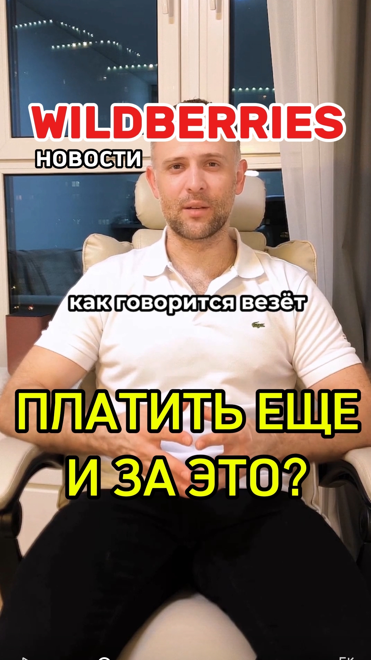 Новичкам везет - им еще до внесения обеспечения и регистрации, можно ознакомиться с некоторыми важны