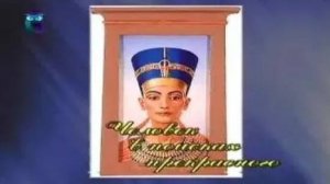 Искусство # 4. Эталон красоты в Древней Греции. Часть 2