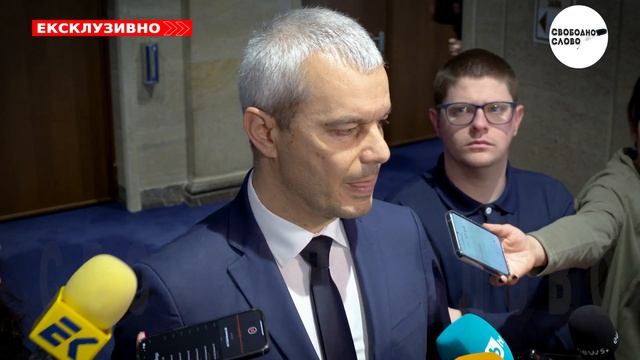“ВЪЗРАЖДАНЕ” ЗА ПАТРИАРХ НЕОФИТ: ОТИДЕ СИ ЕДИН ОТ СТЪЛБОВЕТЕ НА ПРАВОСЛАВНАТА НИ ВЯРА!