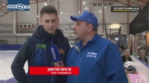 УЛИЦА СПОРТИВНАЯ / СПОРТ / ШОРТ ТРЕК