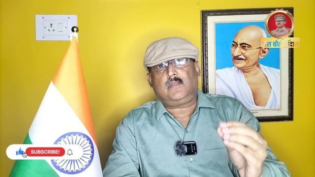 आरक्षण पर सुप्रीम कोर्ट का फ़ैसला समझिए !@DASBOLEBINDASS7 смотреть онлайн