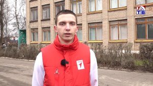Зарница 2.0