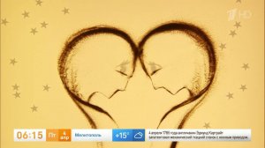 Гороскоп на 4 апреля: вдумчивый, глубокий, очень неглупый день