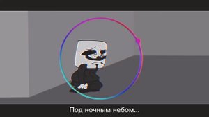 Окей, мы часто кидаем снюс...