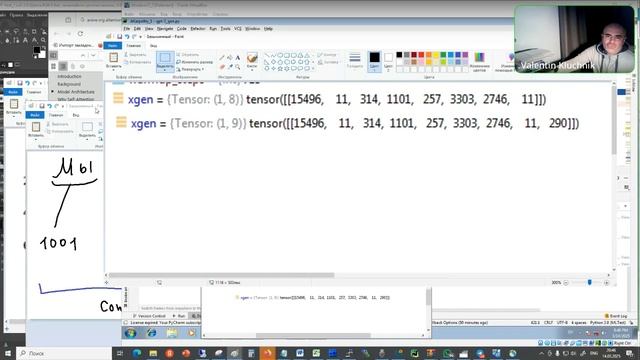 Проекты в машинном обучении от специалиста с 25лет опыта в IT #machinelearning #python #datascience смотреть онлайн