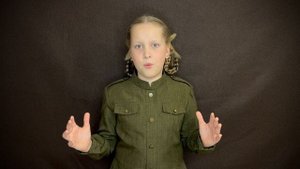 Шевченко Софья.