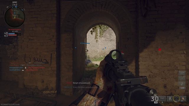 Call of Duty онлайн #9 Вавилон