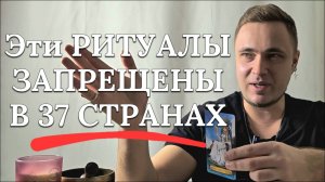 Приворот на любовь, ритуал на деньги и заговор на красоту. Как начать новую жизнь?