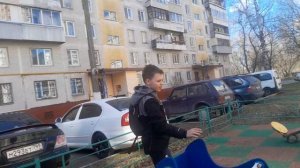 Ваня и Полина