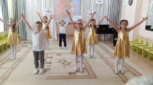 Ансамбль Фантазёры солнечный круг