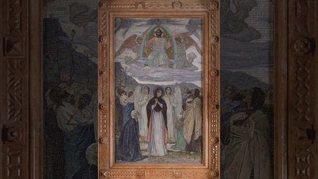 Нас рассудят на небесах
