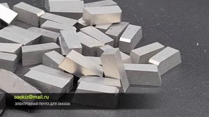 Пластины твердосплавные для отрезных и канавочных резцов. Тип 13. ГОСТ 17163-90