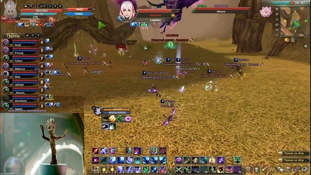 MilitaryPW смотреть онлайн