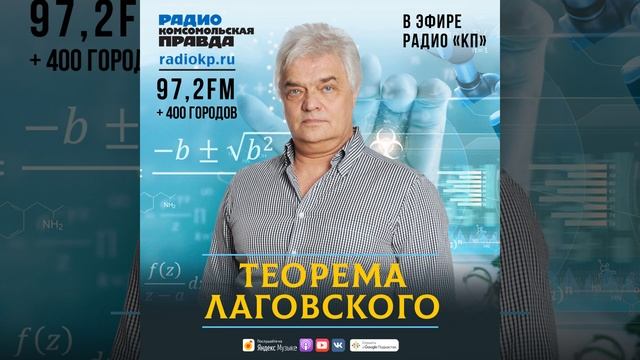 «Парад планет» способен вызвать катаклизм глобального масштаба смотреть онлайн
