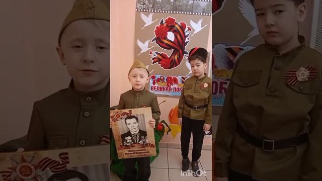 Расскажи о своем герое, 5 гр. смотреть онлайн