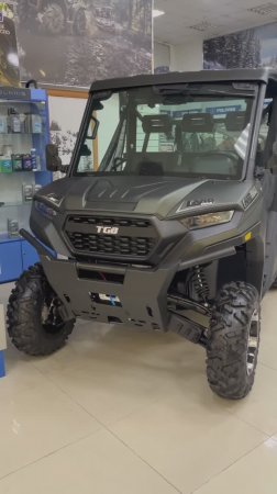 TGB LandMax 1000 SE