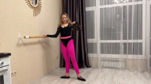 Простые упражнения для идеальных БЕДЕР и ЯГОДИЦ