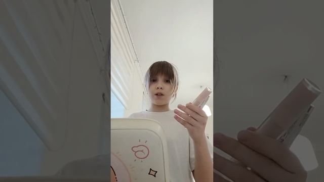 веселье
