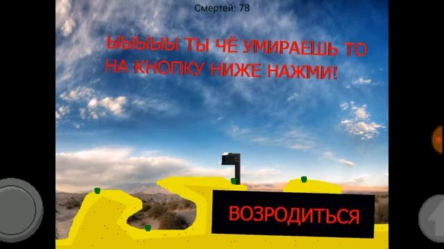 КЛАССНЫЕ ПРИКЛЮЧЕНИЯ ГЛЕБА