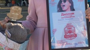 2017-02-28 Ежик резиновый. Песня в исполнении Ксении Солдатовой