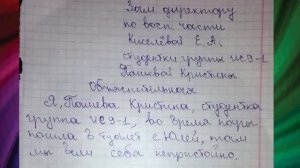 Выпуск ИС9-1, 2018 г.