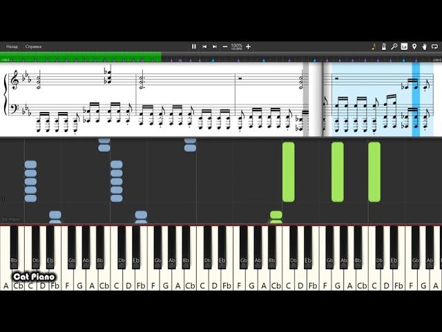 Lorne Balfe - From the Shadows (From Black Widow) - Piano tutorial and cover (Sheets + MIDI)