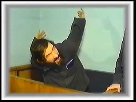 Суд