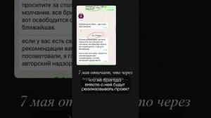 Сколько вышел ремонт? Как думаете?