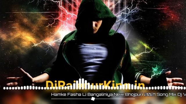 Hamke Fasha Li Bangalinya dj Vishal machhali Shahar fadu mix 2022 Bhojpuri Ankush Raja