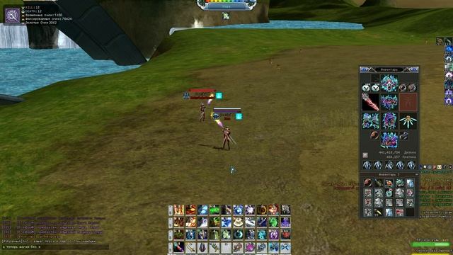 RF Online 2013 01 07 06 44 08 64 смотреть онлайн