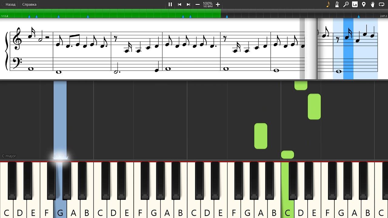 One Direction - I Want - Piano tutorial and cover (Sheets + MIDI)