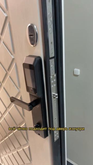 Электронный замок с видеокамерой, с WiFi, отпечаток пальца, пинкод смотреть онлайн
