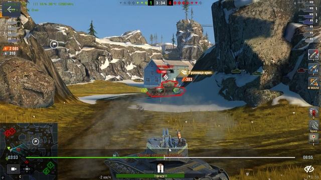 Играем в WOT BLITZ и TANKS BLITZ