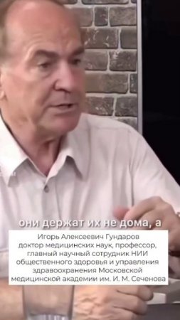 Отчего зависит иммунитет?