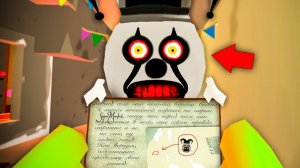 😨 Мистическая охота на Клоуна Джека в Чикен Ган! Тёмофф Chicken Gun мифы мистика