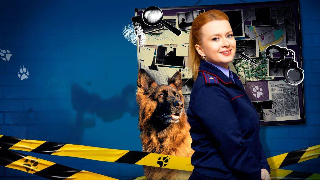 Маня и Груня