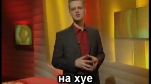 Галилео RYTP